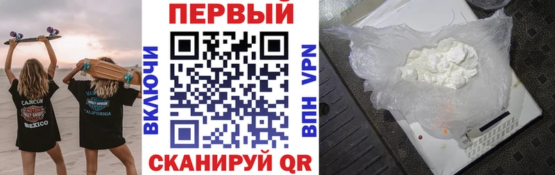 Amphetamine Розовый ссылка на мегу ТОР Суворов наркотики
