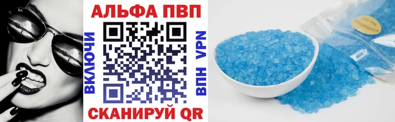 дарнет шоп Суворов A PVP VHQ