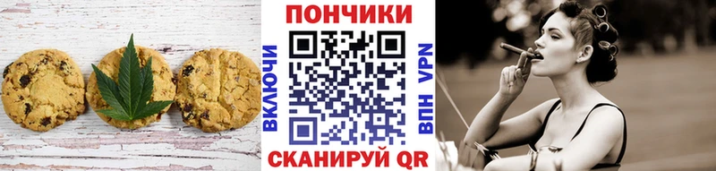 где продают   Суворов  гидра ссылка  Еда ТГК конопля 