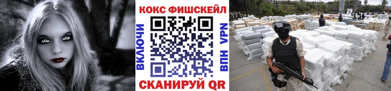 COCAIN Columbia  купить наркотик  Суворов 