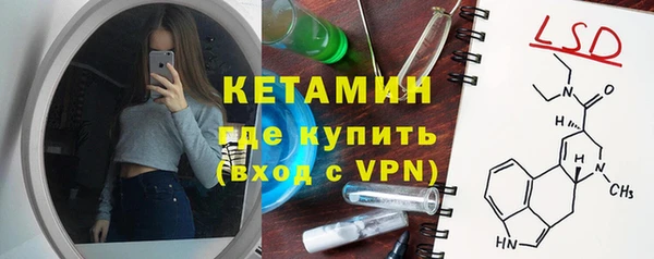 мефедрон VHQ Навашино