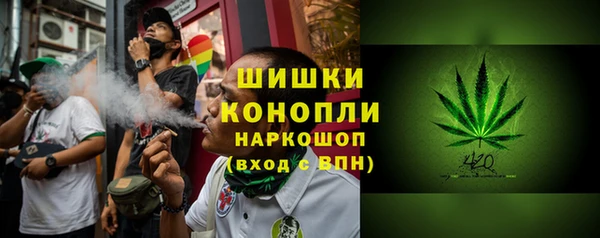 мефедрон VHQ Навашино