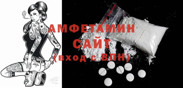 кокаин колумбия Надым