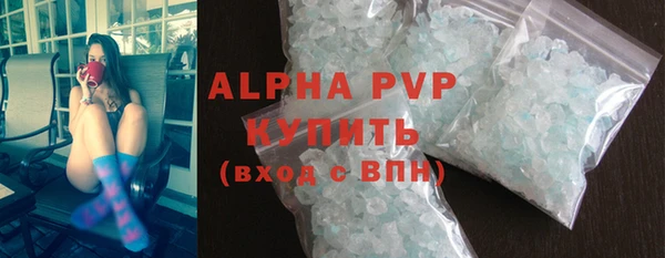 мефедрон VHQ Навашино