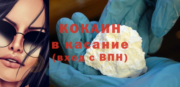 кокаин колумбия Надым