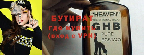 кокаин колумбия Надым