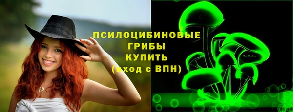 кокаин колумбия Надым