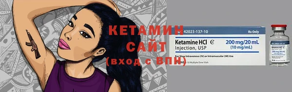 кокаин колумбия Надым