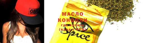 кокаин колумбия Надым