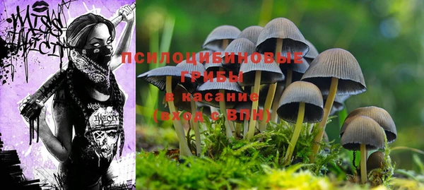 мефедрон VHQ Навашино
