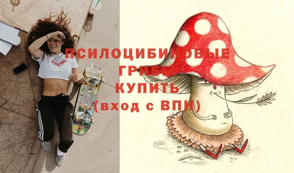 мефедрон VHQ Навашино