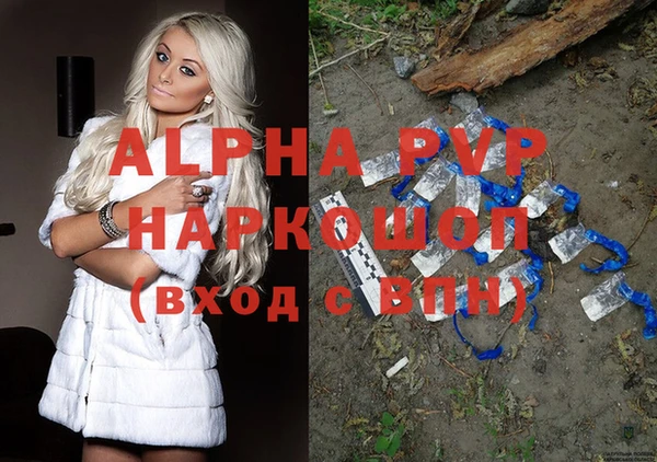 кокаин колумбия Надым