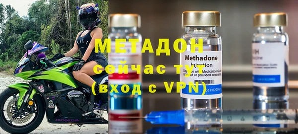 кокаин колумбия Надым