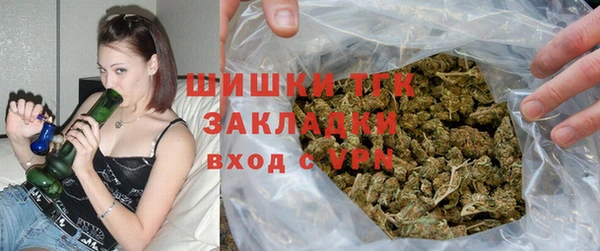 мефедрон VHQ Навашино