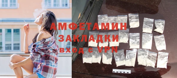 кокаин колумбия Надым