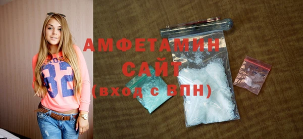кокаин колумбия Надым