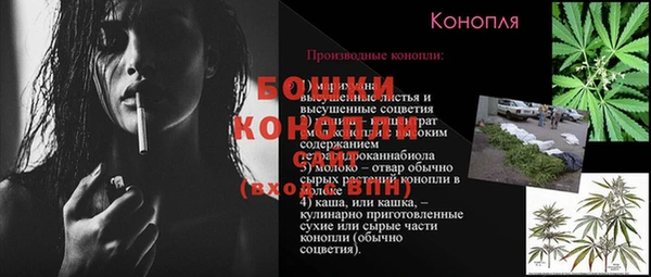 кокаин колумбия Надым