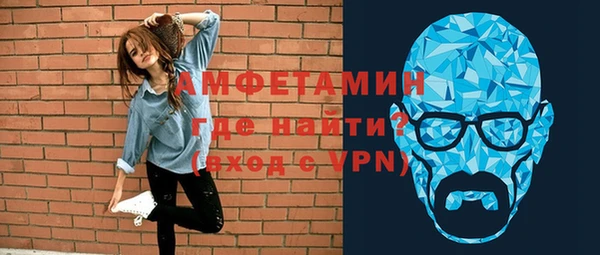 кокаин колумбия Надым