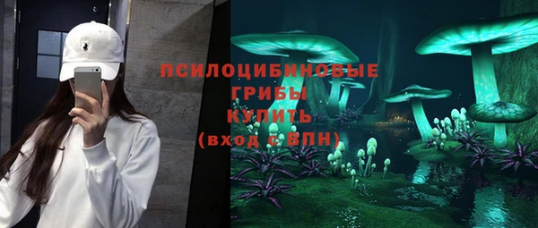 кокаин колумбия Надым