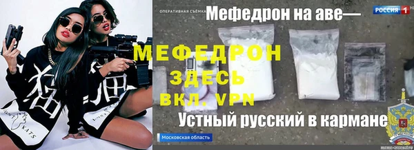 кокаин колумбия Надым