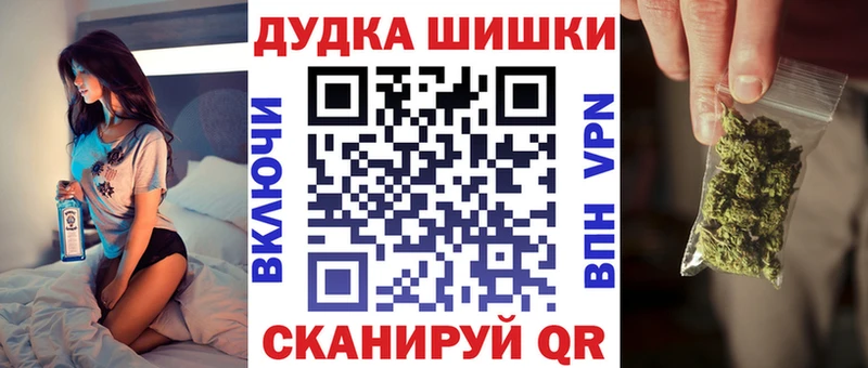 дарнет шоп  сайты даркнета телеграм  Канабис AK-47  Суворов 